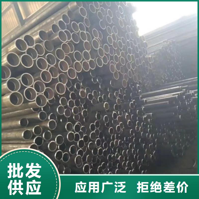 声测管超声波声测管颜色尺寸款式定制