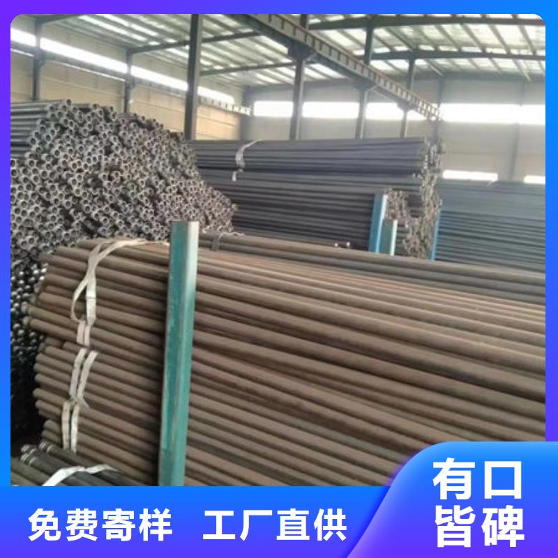 声测管现货按需定制
