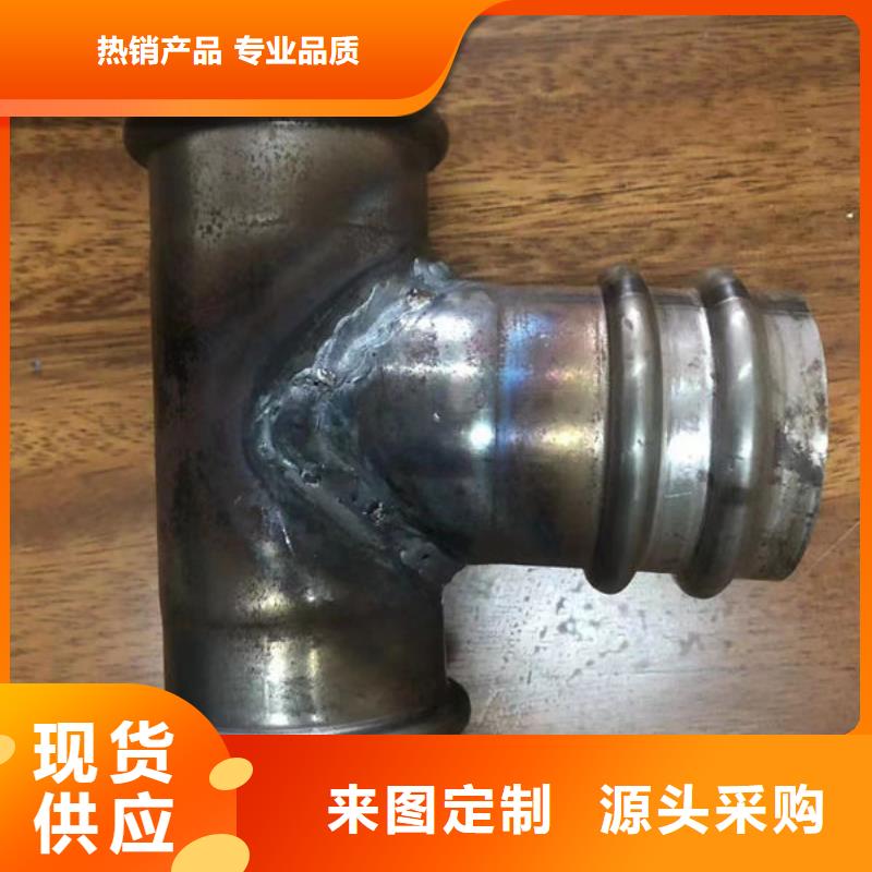 有现货的声测管供货商