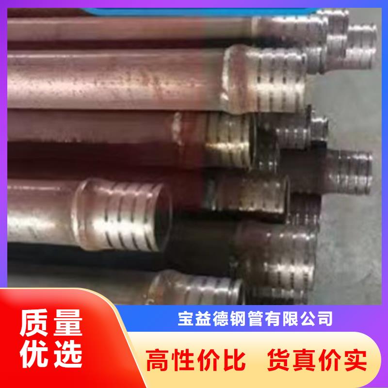 管声测管保质保量
