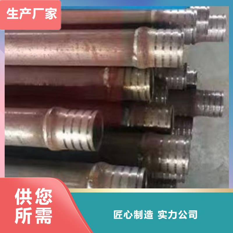 ：超声波声测管厂家