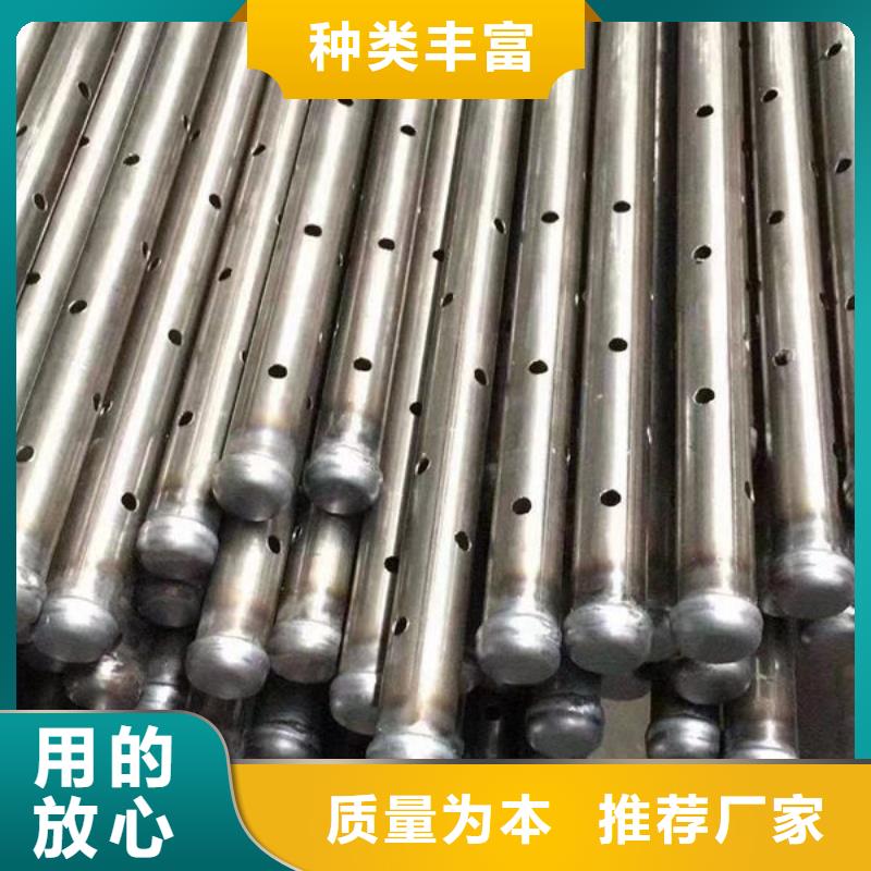 管精益求精