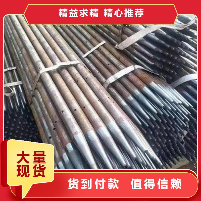 声测管注浆管质量不佳尽管来找我