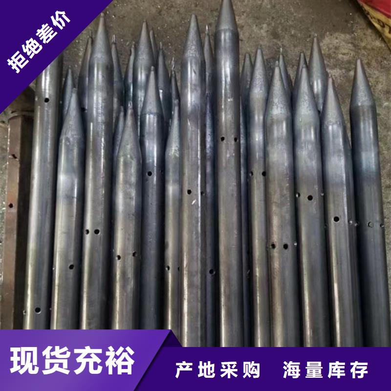 可定制的声测管供货商
