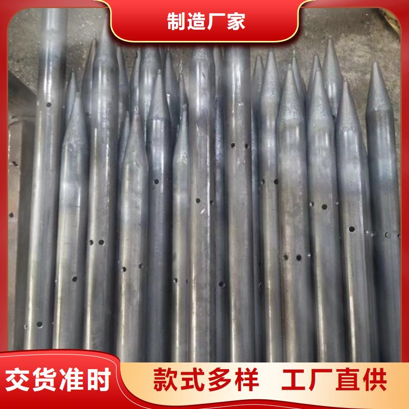 供应套筒式声测管_厂家/供应
