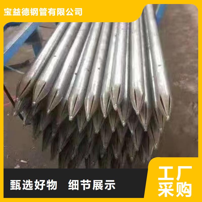 声测管,声测管现货快速采购