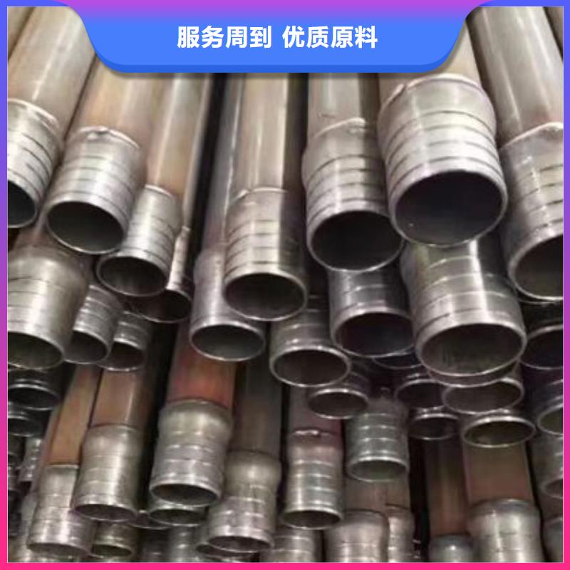 桩基声测管-桩基声测管按需定制