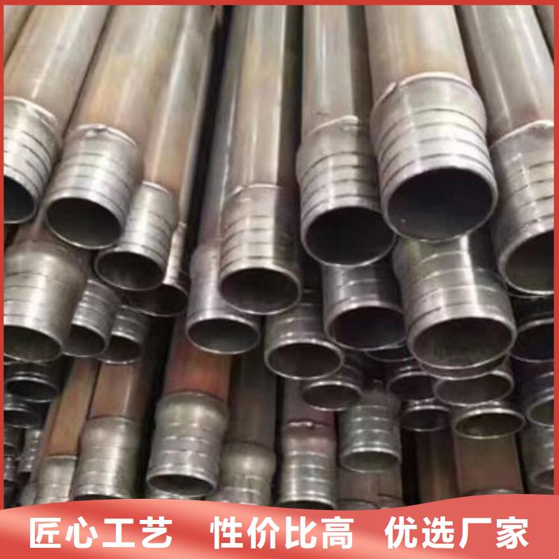 管_注浆管设计制造销售服务一体