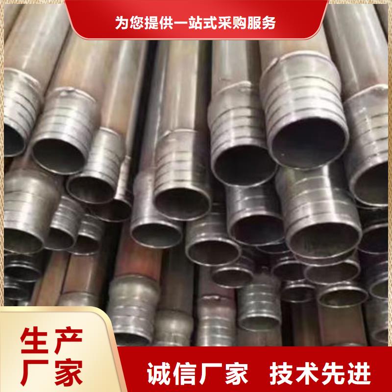 钳压式声测管多家合作案例
