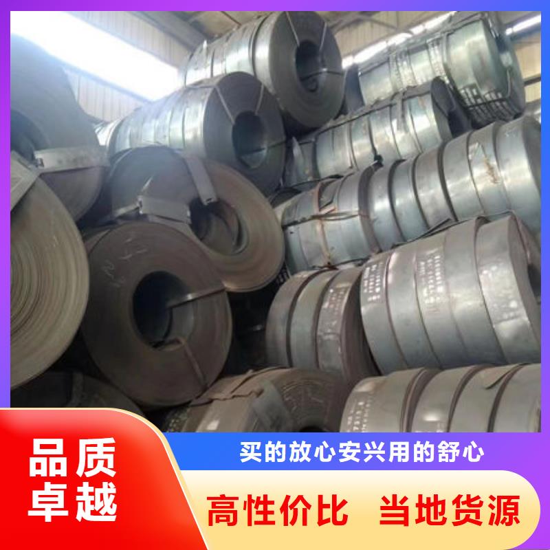 声测管套筒式声测管敢与同行比质量