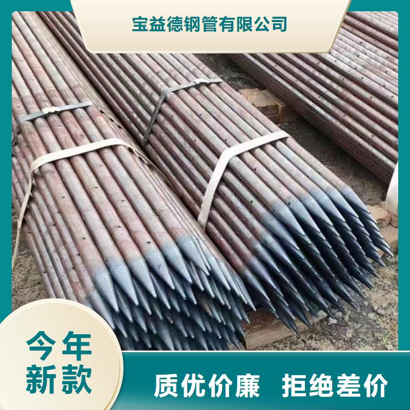 声测管,螺旋式声测管把实惠留给您