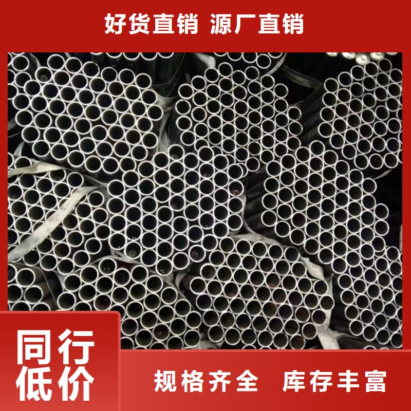声测管,声测管现货快速采购