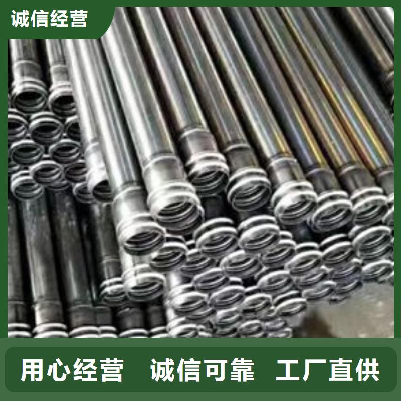 声测管_螺旋式声测管高品质现货销售