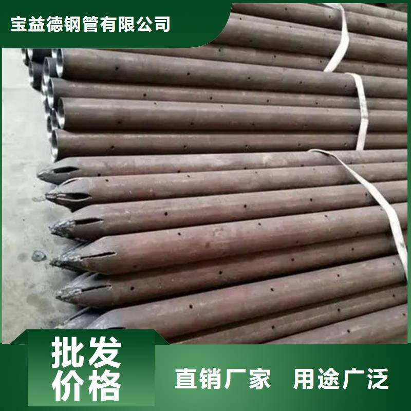 声测管声测管厂家现货销售