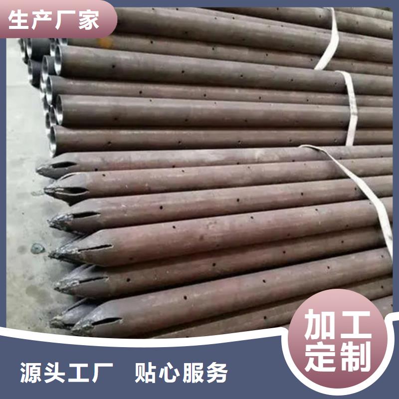【管】 声测管欢迎来电咨询