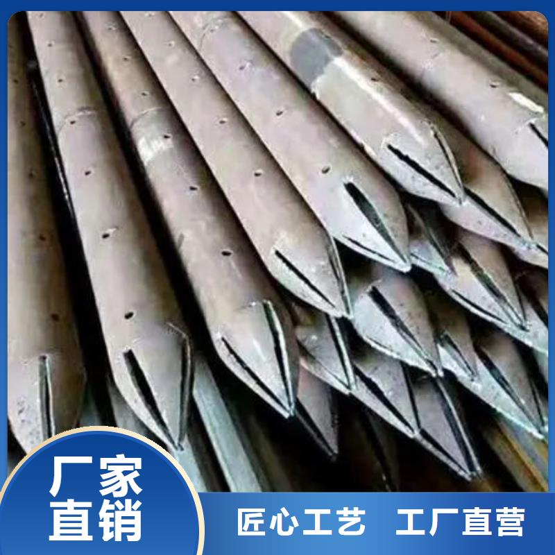 供应套筒式声测管_厂家/供应