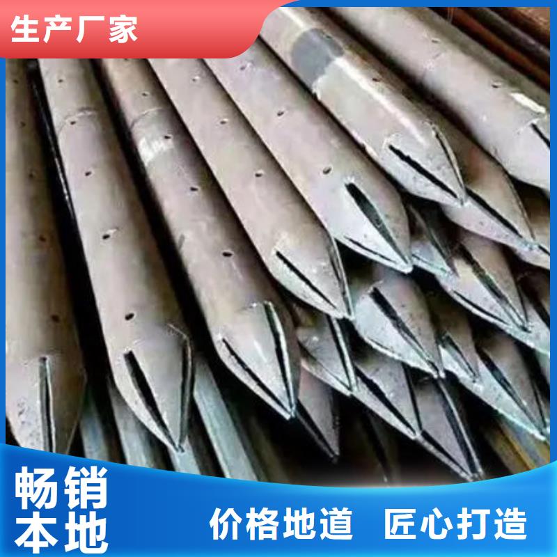 螺旋式声测管价格_螺旋式声测管
