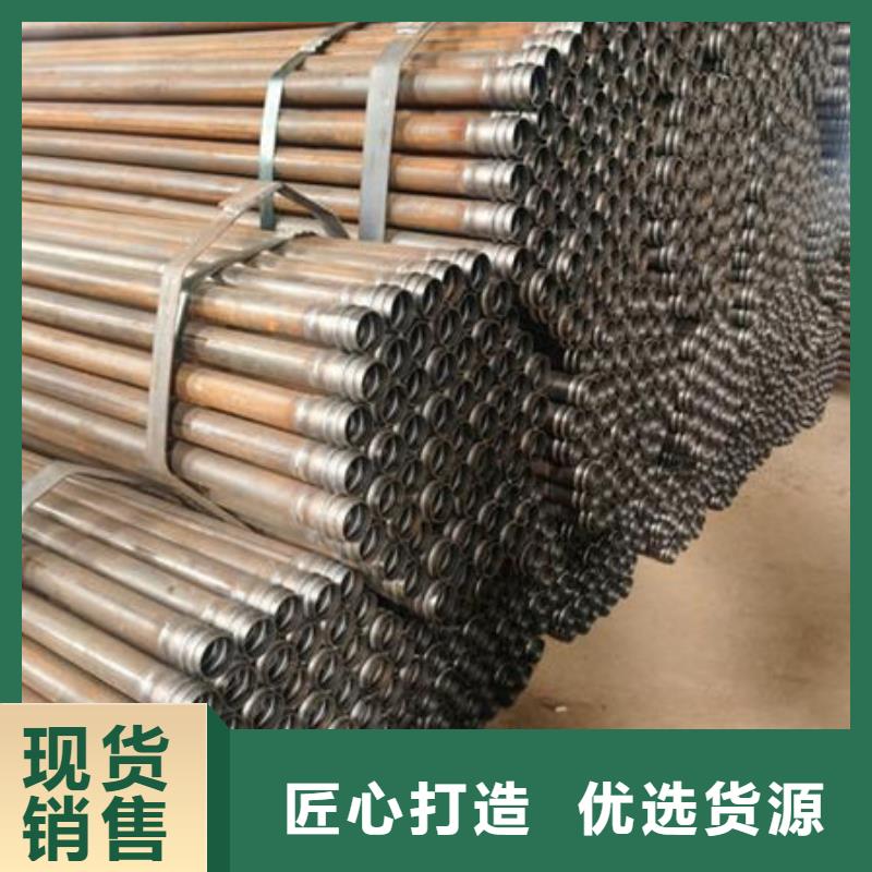管品质保证实力见证