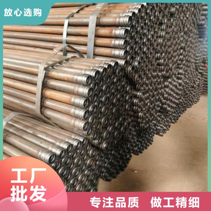 管螺旋式声测管当地厂家值得信赖