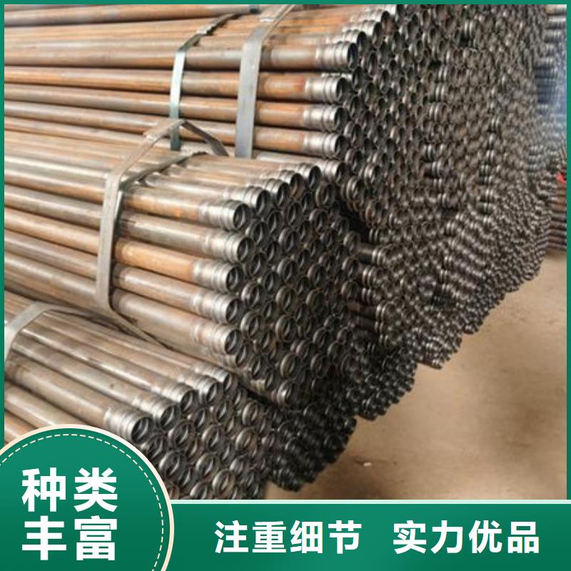 管声测管品质商家