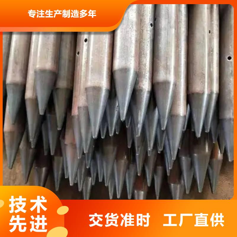 采购螺旋式声测管必看-图文介绍