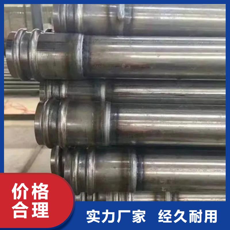 桩基声测管-桩基声测管按需定制