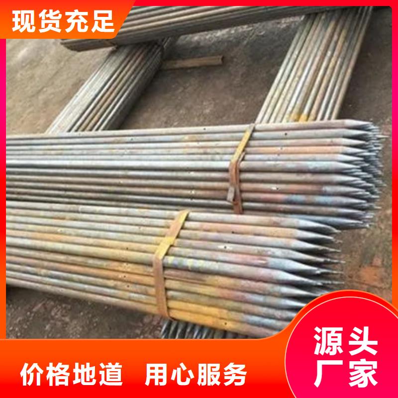 管声测管助您降低采购成本