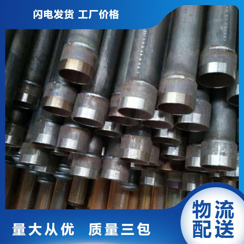 管品质保证实力见证