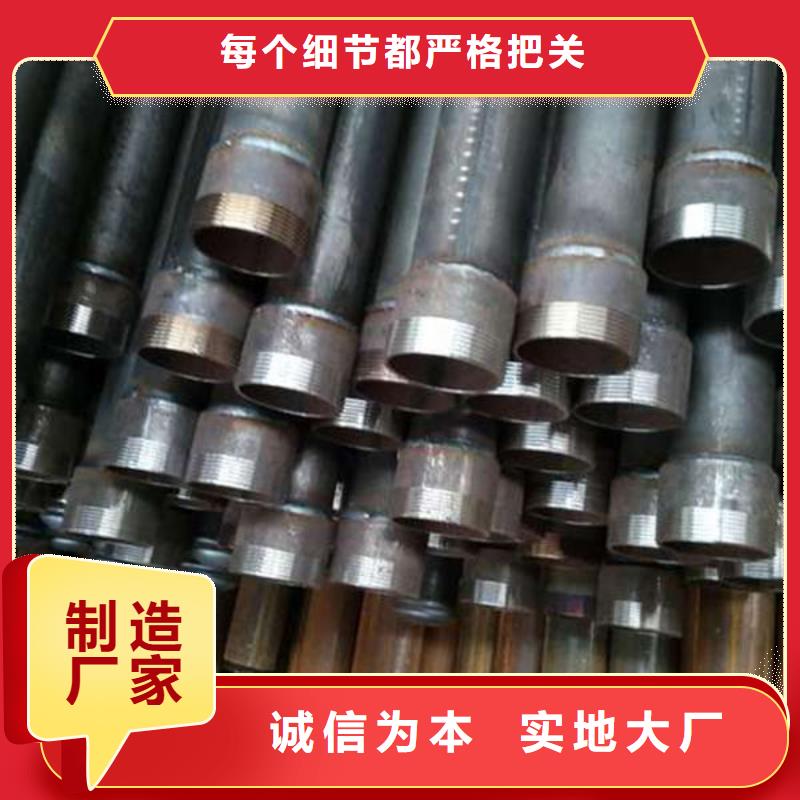声测管声测管满足多种行业需求