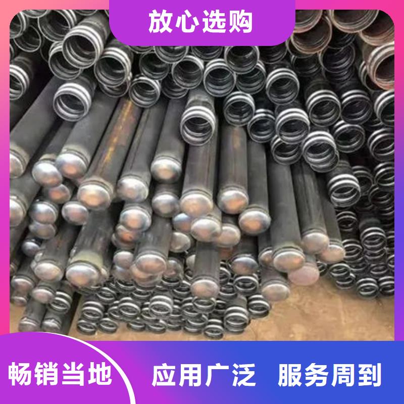 声测管厂家视频-声测管厂家-西藏林芝市朗县|墨脱|昌都|山南|阿里|那曲(当地)品牌
