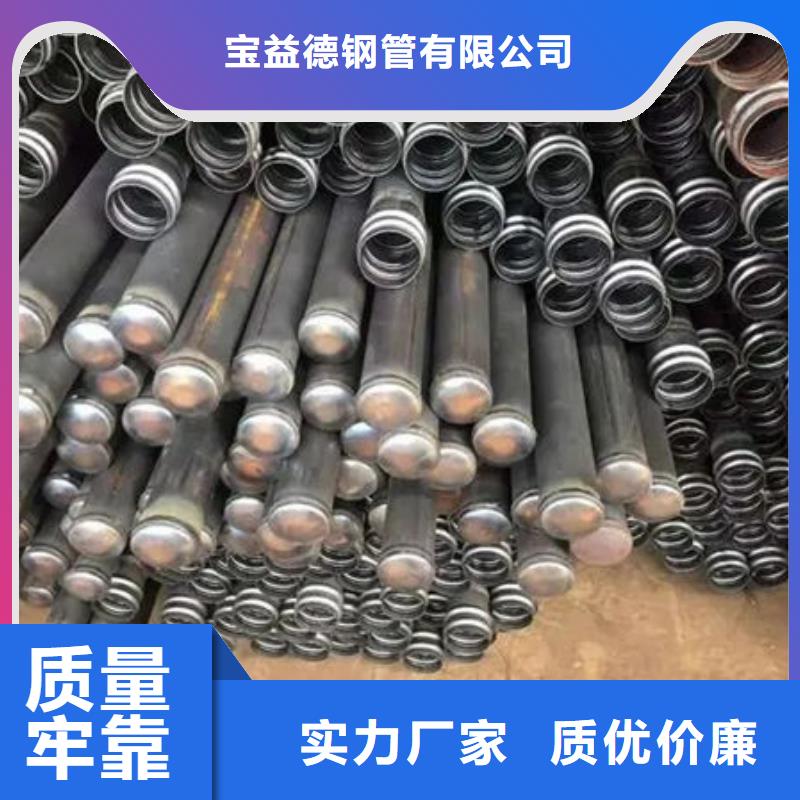 热销：螺旋式声测管厂家
