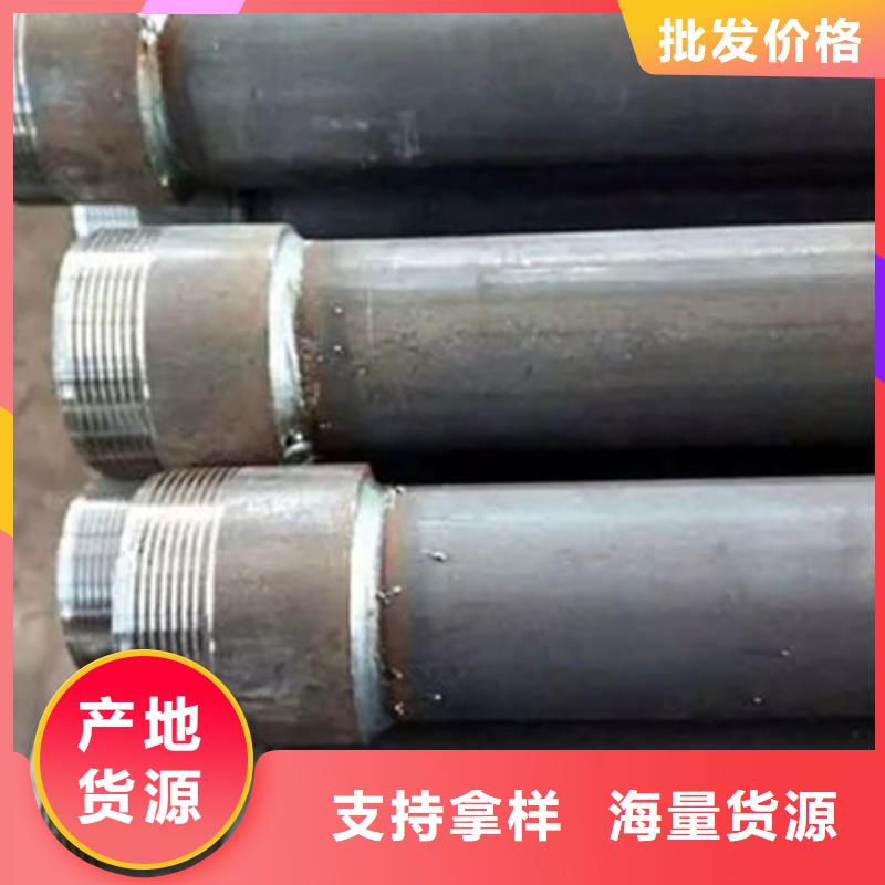 管品质保证实力见证