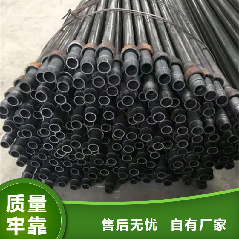 管注浆管实体厂家支持定制
