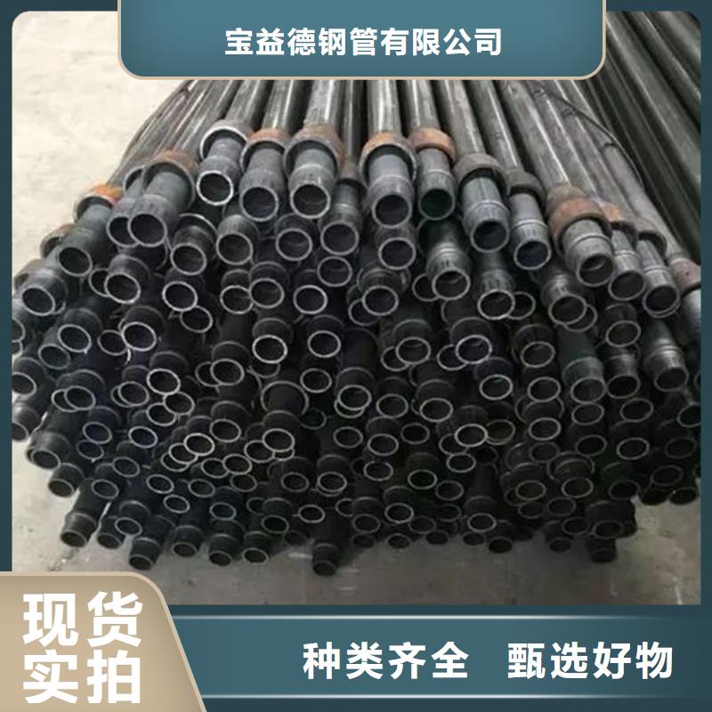 管设计制造销售服务一体