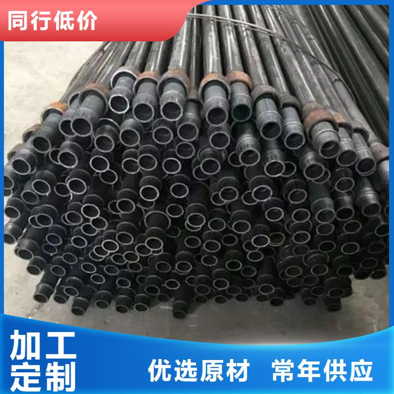 声测管注浆管质量不佳尽管来找我