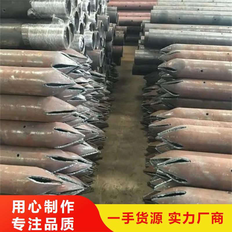 #超声波声测管#价格优惠