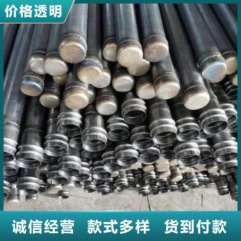 管极速发货