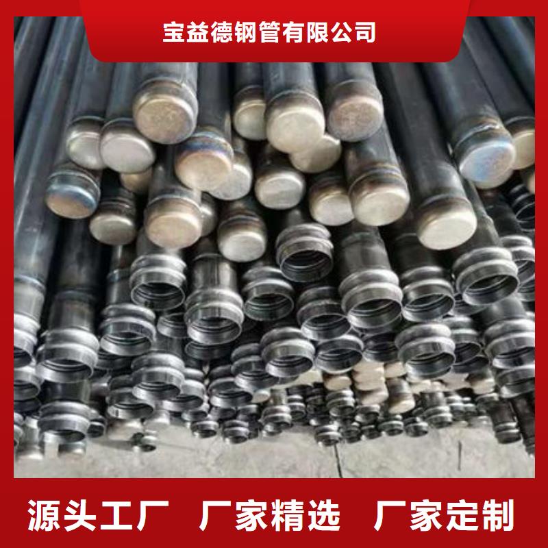管声测管助您降低采购成本