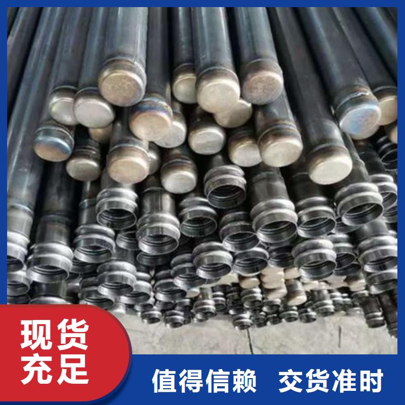 批发套筒式声测管的销售厂家