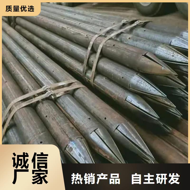 管品质保证实力见证