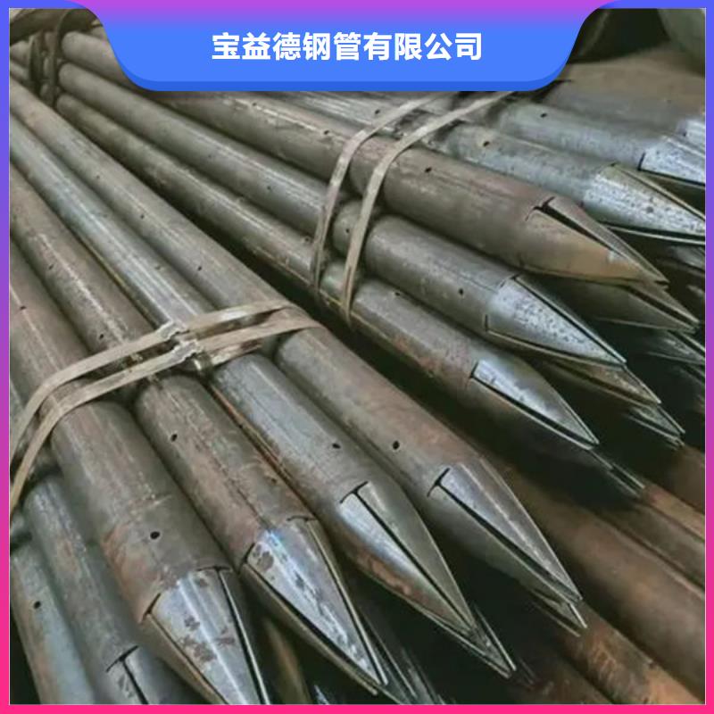 声测管注浆管厂家品控严格