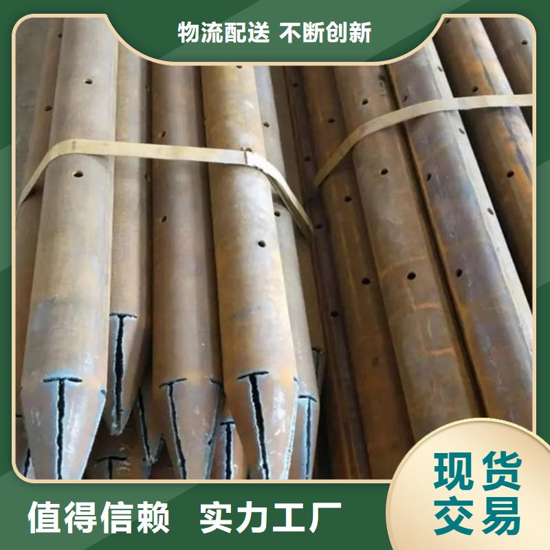 管精益求精