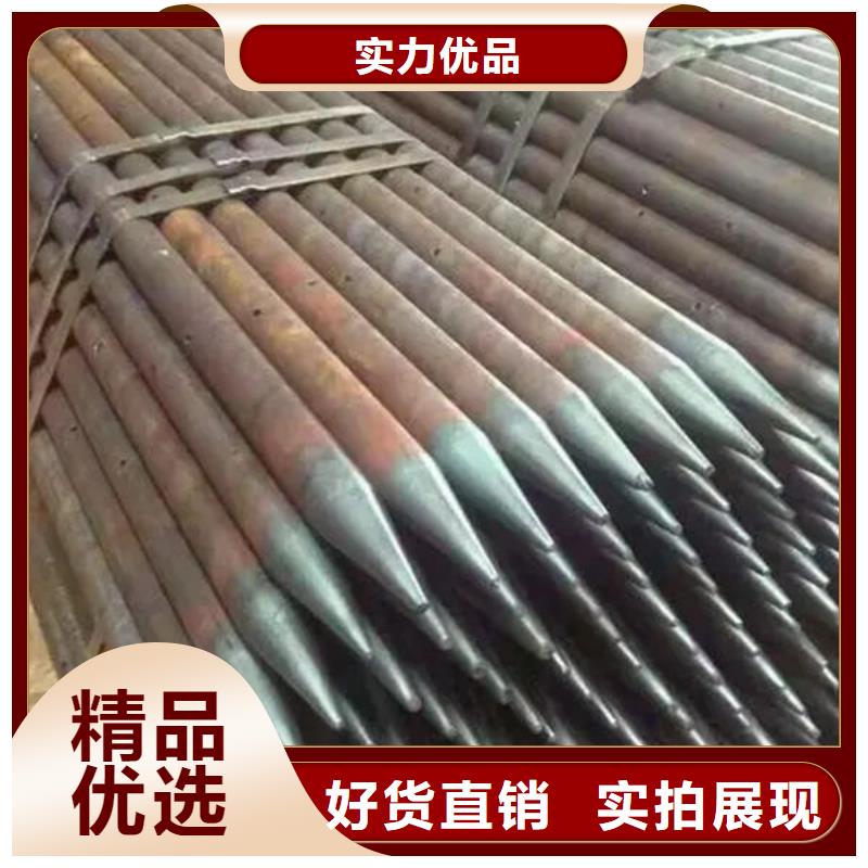 定做桩基声测管的公司
