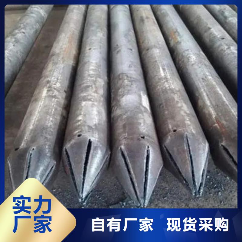 声测管厂家视频-声测管厂家-西藏林芝市朗县|墨脱|昌都|山南|阿里|那曲(当地)品牌