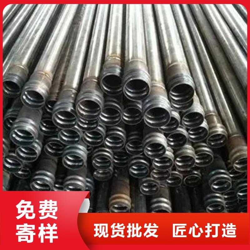 管厂家型号齐全