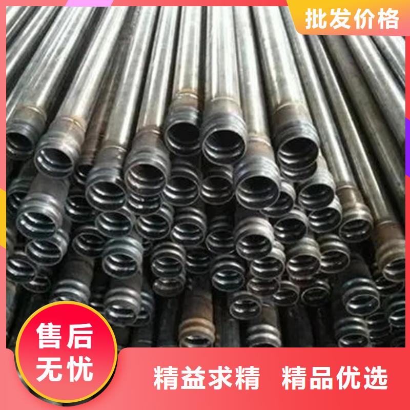 定做桩基声测管的公司