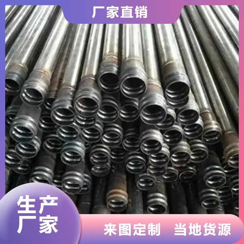 声测管钳压式声测管专注细节使用放心