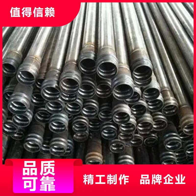 管,套筒式声测管高品质现货销售