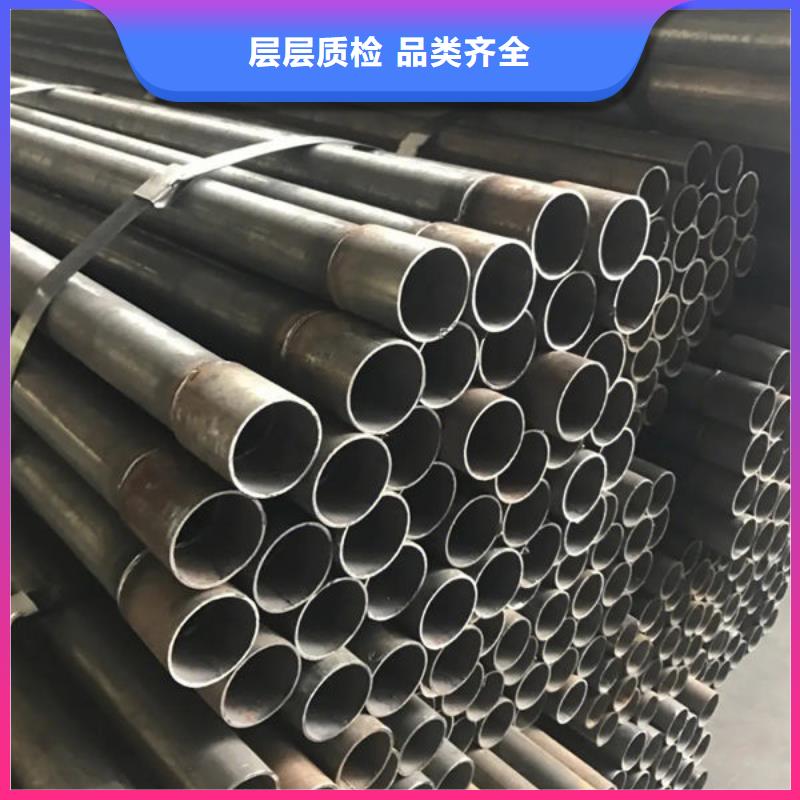 管声测管品质商家