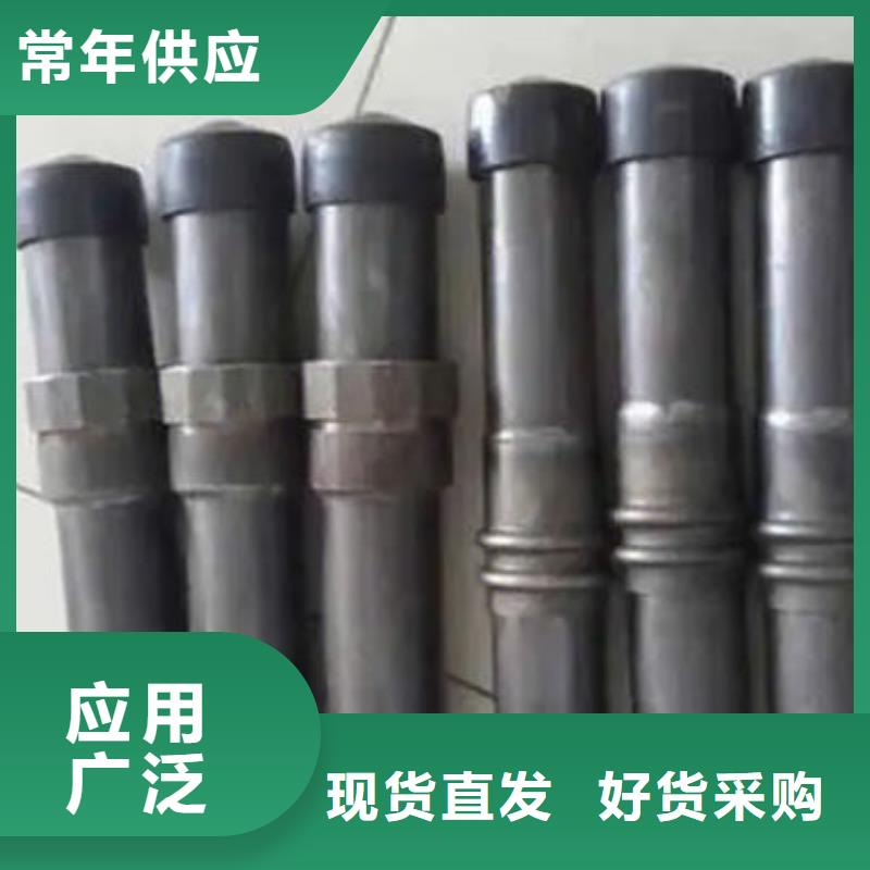 生产套筒式声测管的供货商